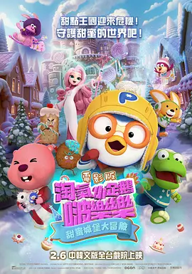 欧美国产综合日韩一区二区