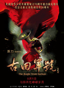 天堂av中文在线观看